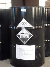 Cas 3497-00-5 Aditif tahan api 98% Min Feniltio Fosfonik Diklorida Intermediat