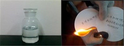 Cas 3497-00-5 Aditif tahan api 98% Min Feniltio Fosfonik Diklorida Intermediat